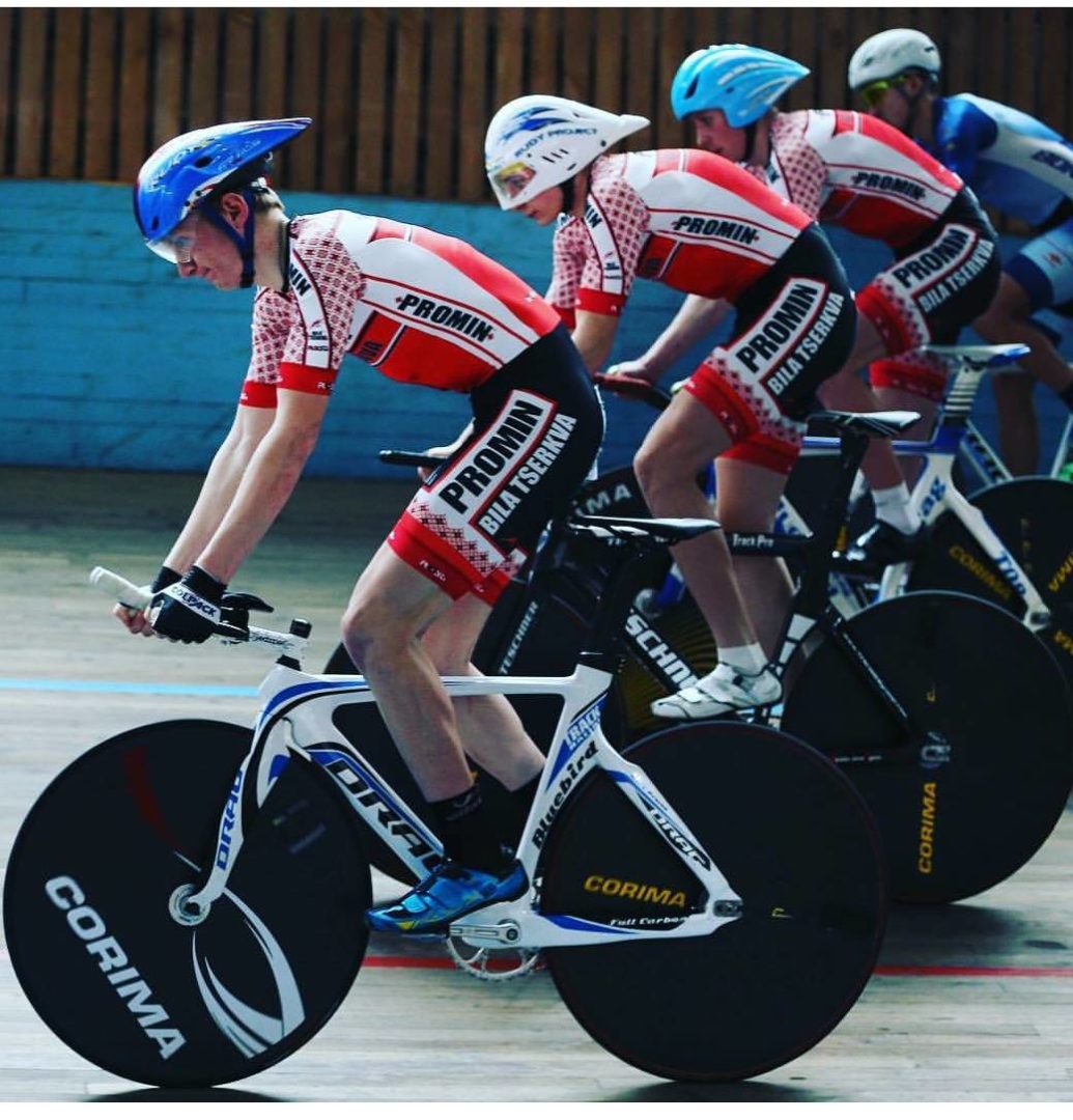 Велоспорт Київщини 2019. Фото