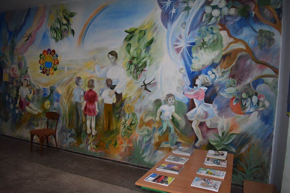 Відкриття футбольного поля в Новій Олександрівці. Фото