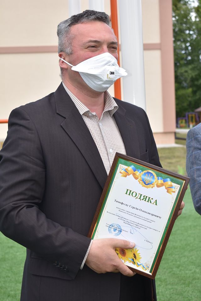 Відкриття майданчика для воркаут в селі Потік. Фото