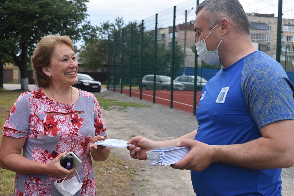 Відкриття мультифункціонального майданчика, Калинівка. Фото