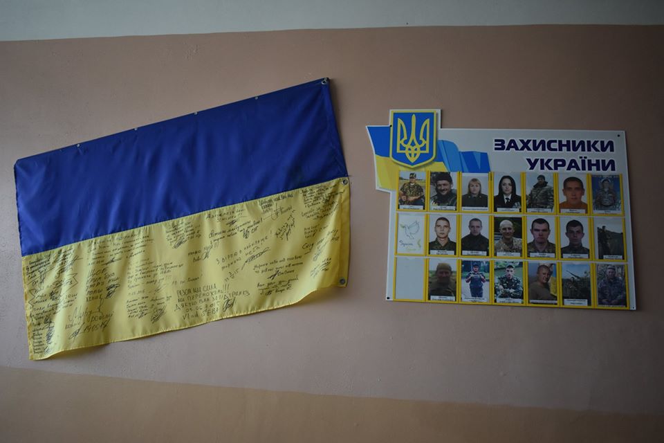 Відкриття мультифункціонального майданчика, Калинівка. Фото