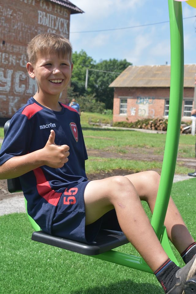 Школа, Озерна. Фото