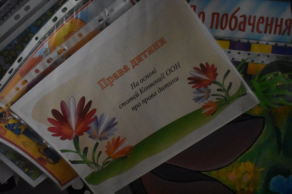 Відкриття воркаут-майданчика у Волошинівці. Фото