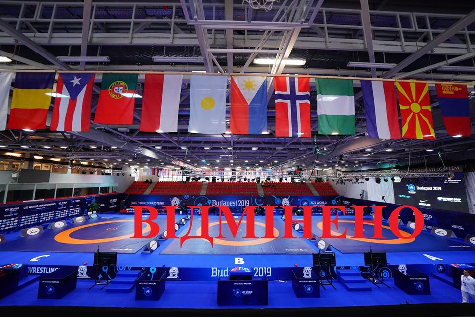 перенесені Європейський відбірковий турнір з боротьби. фото