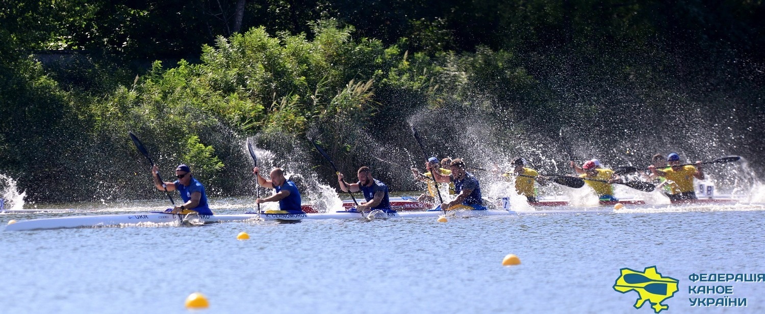 чемпіонат України з веслування, Дніпро. фото