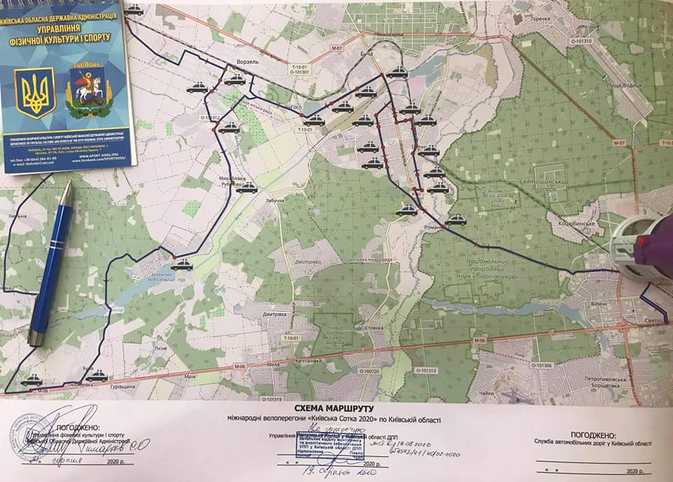 Сергій Харчук, Сергій Тимофєєв. Фото