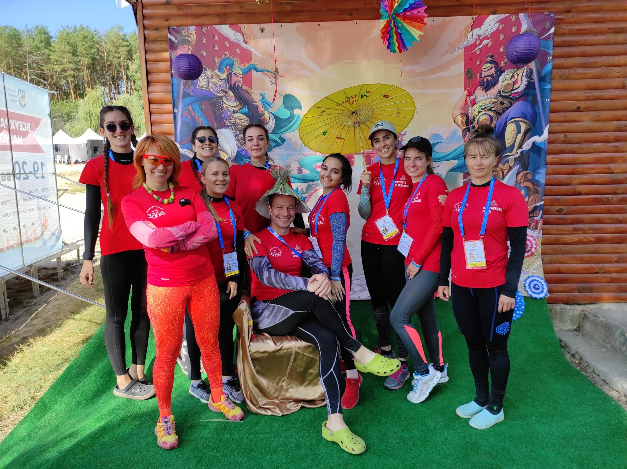 Команда Київщини, веслування на човнах Дракон. Фото