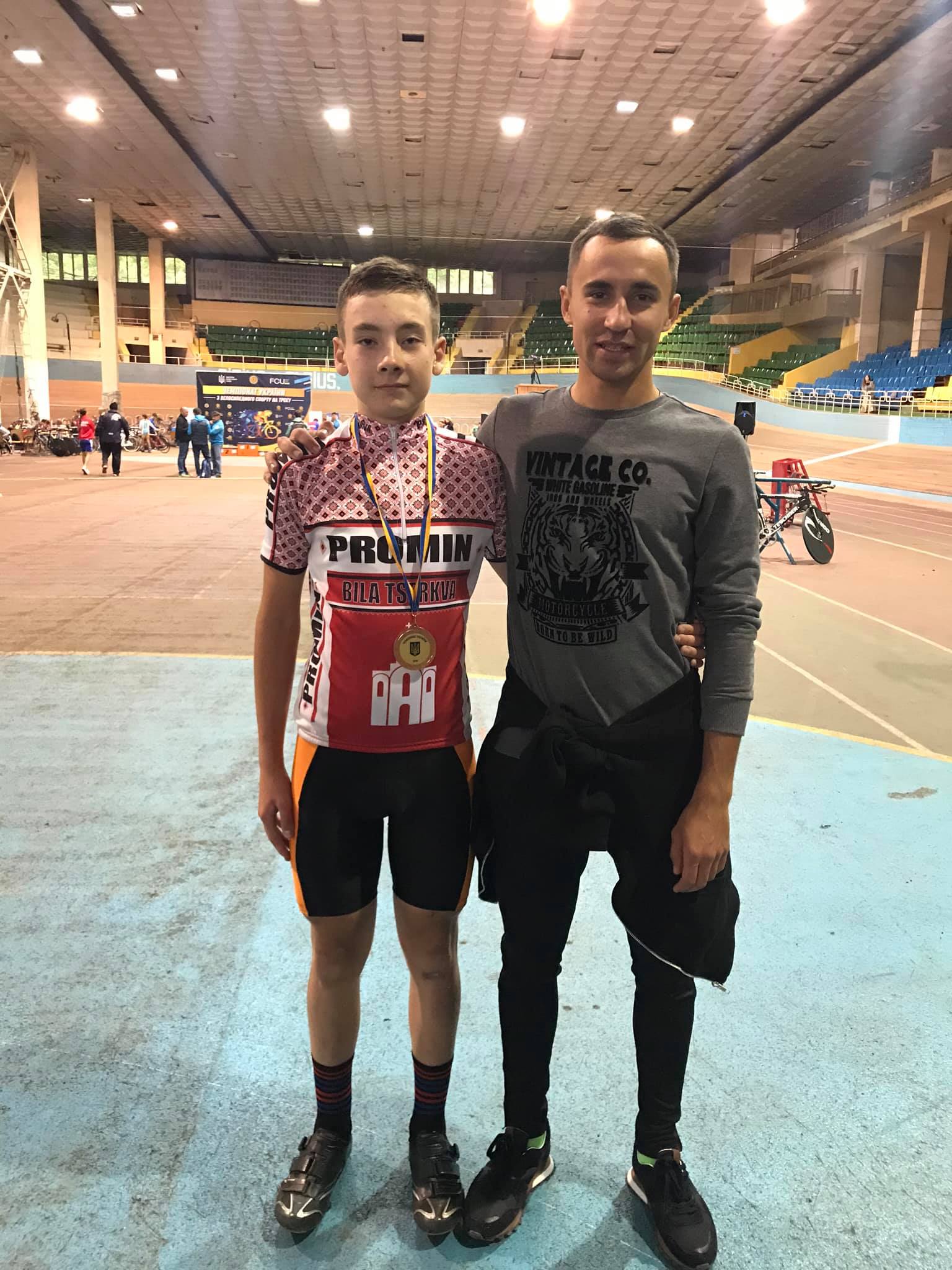 Чемпіонат України з велосипедного спорту на треку, Львів-2020. Фото