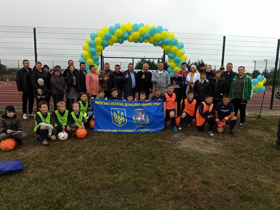 Відкриття мультифункціонального майданчика в Богданівці. Фото