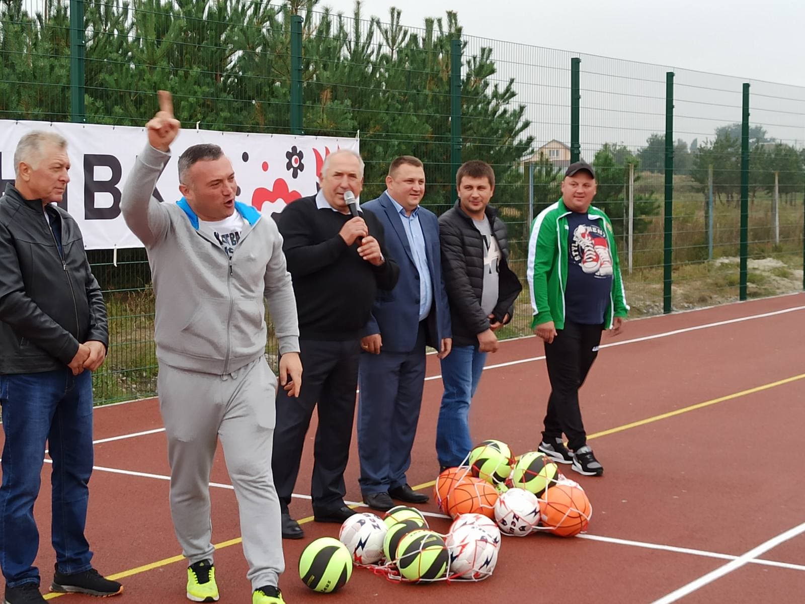 Відкриття мультифункціонального майданчика в Богданівці. Фото