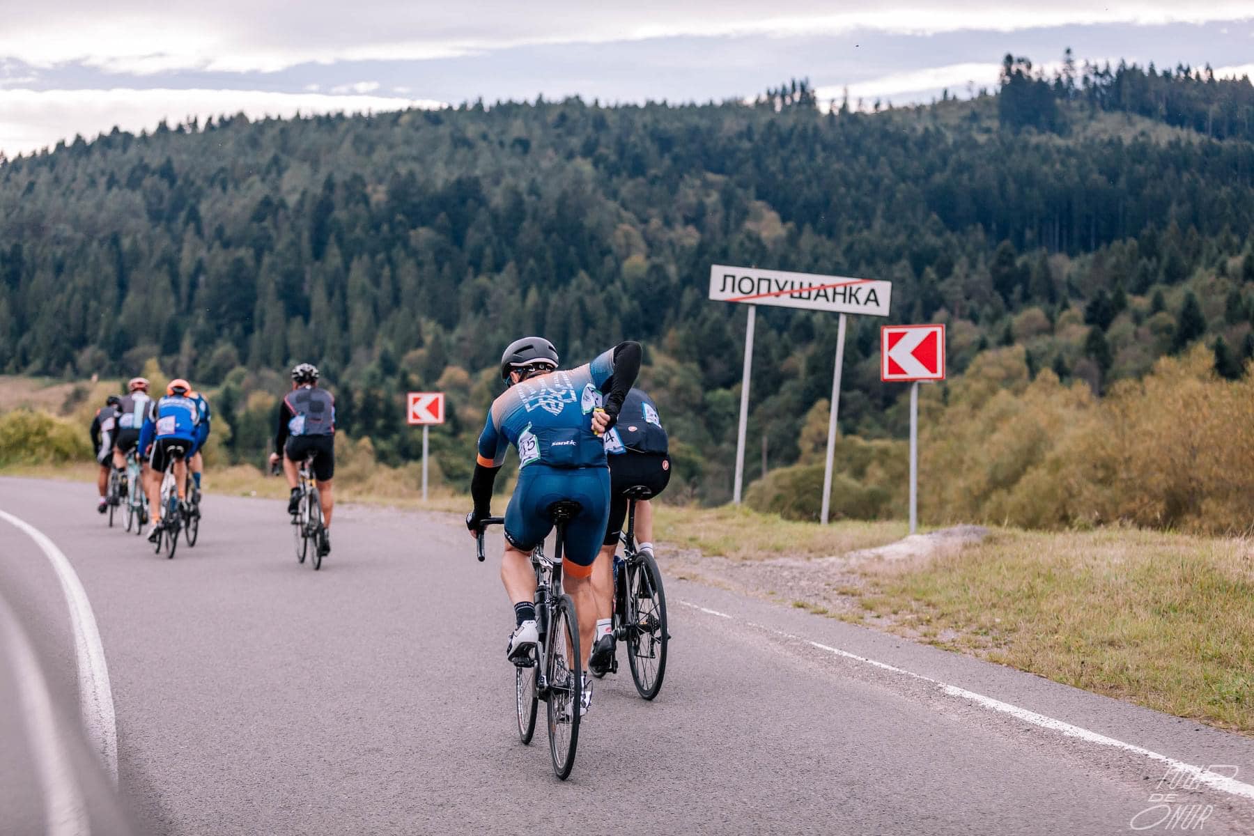 Багатоденка TOUR de ONUR, Львів. Фото