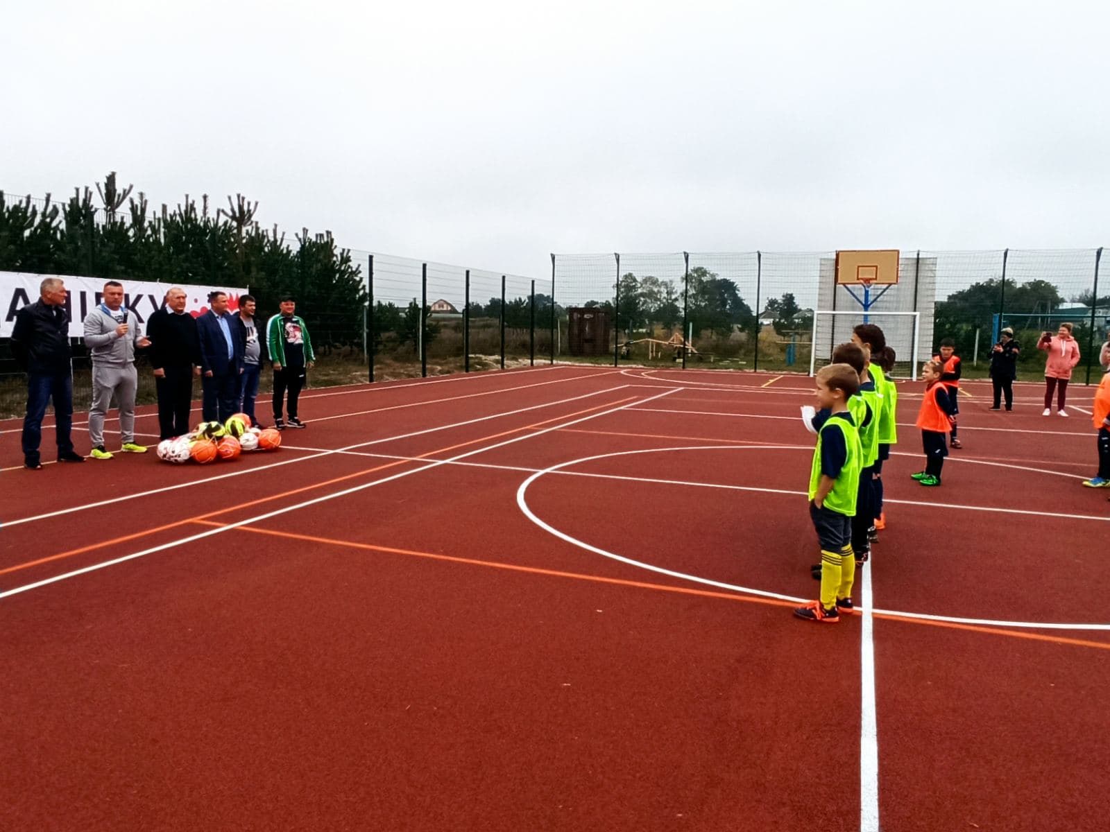Відкриття мультифункціонального майданчика в Богданівці. Фото