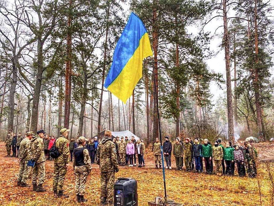 Спортивно-патріотична гра "Директорія УНР-2020". фото