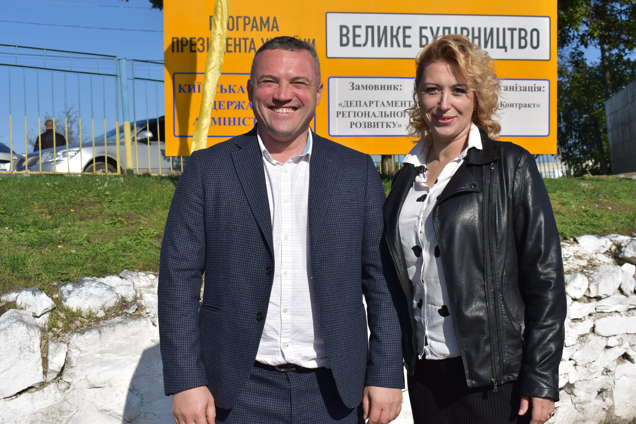 Стадіон в Тетієві за програмою Велике будівництво. Фото