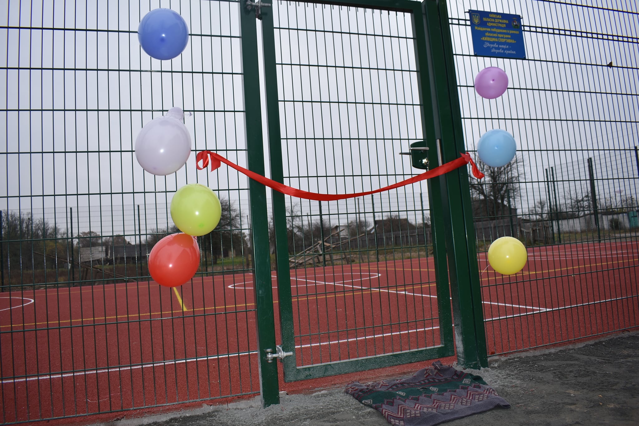 В Іванківській та Димерській ОТГ — нові спороб’єкти. Фото