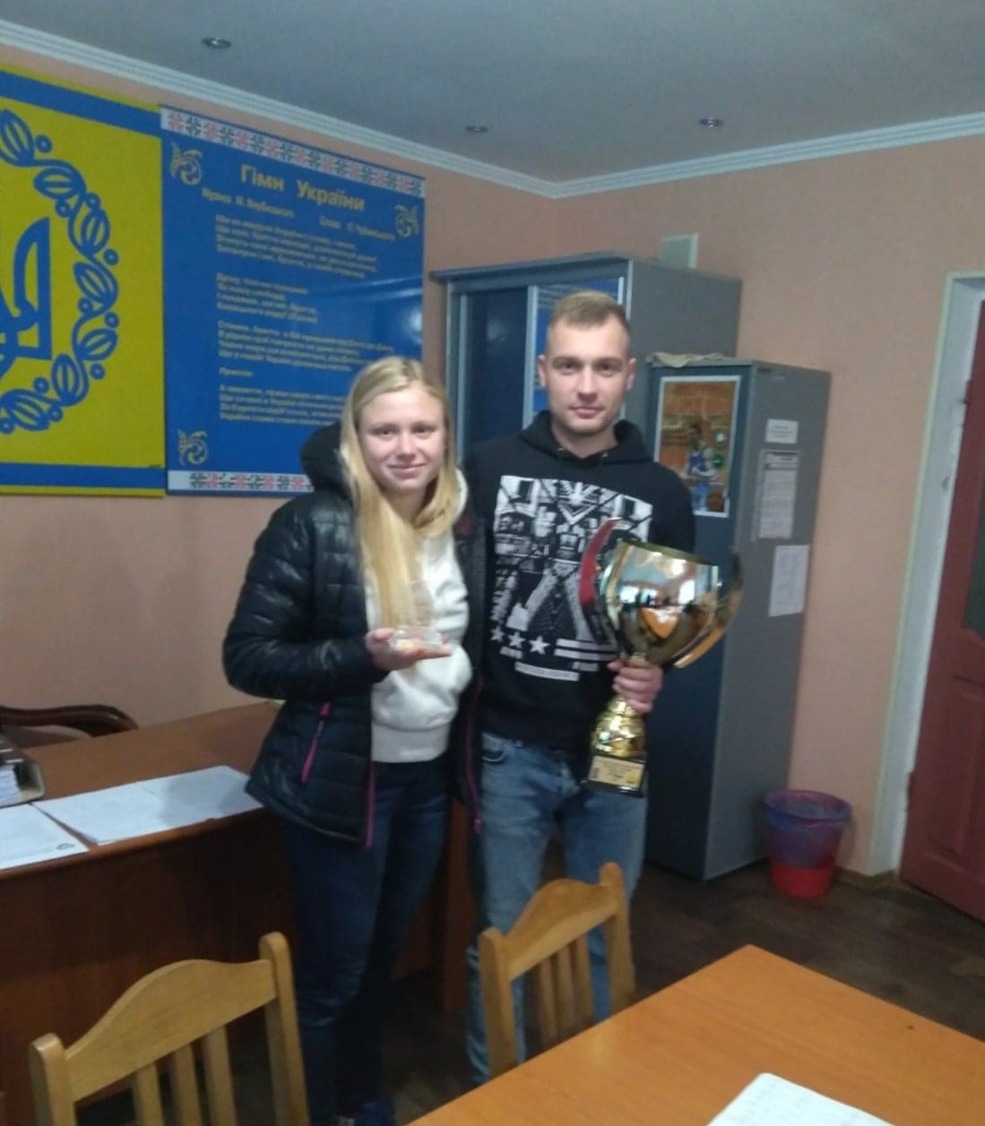 Роман Гейло, Ірина Бойченюк. Фото