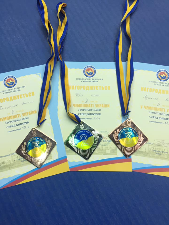 чемпіонат України з боротьби самбо, Харків. фото