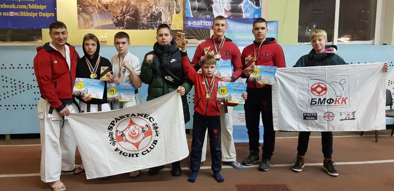 Чемпіонат Київської області з комбат самозахист ІСО, Бровари. Фото