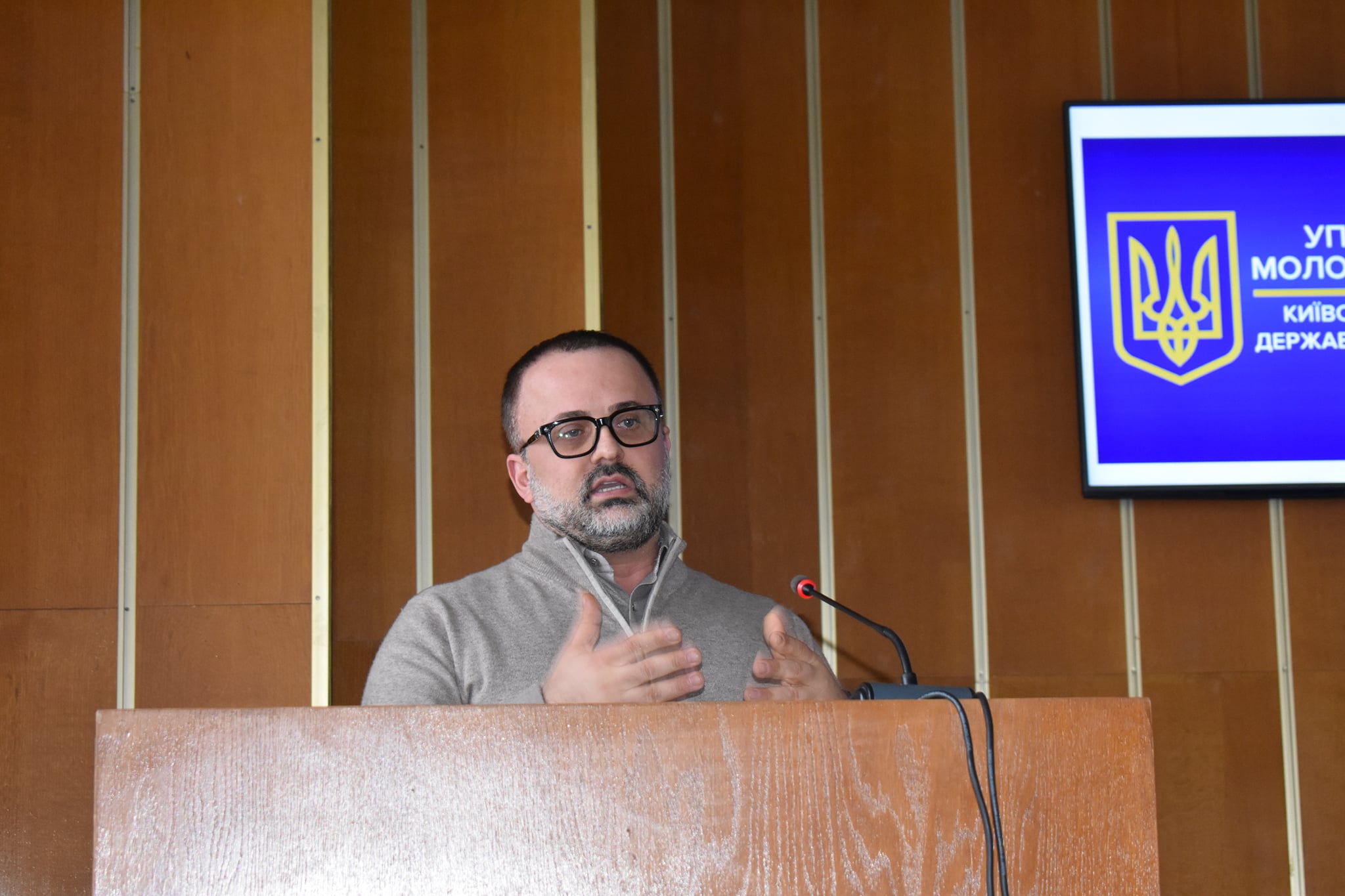 Нарада в Броварському районі. Фото