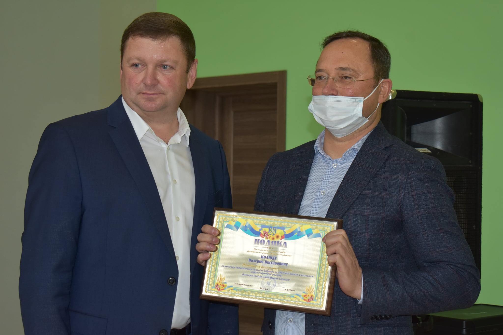 Відкриття спортзалу в Калинівській школі. Фото