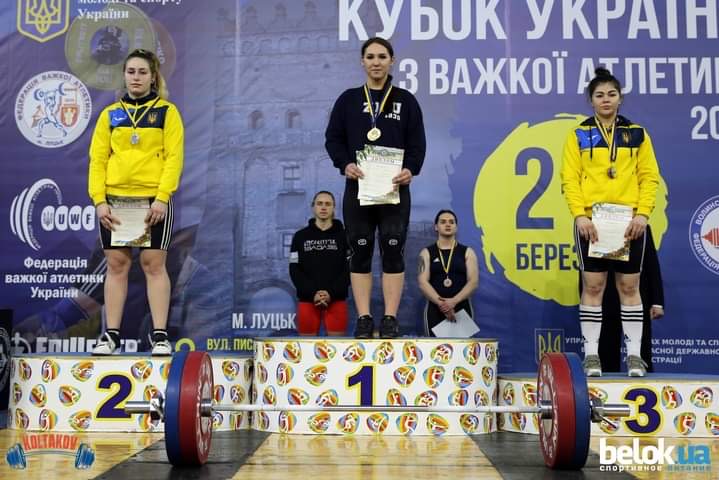 Кубок України з важкої атлетики, Луцьк. Фото