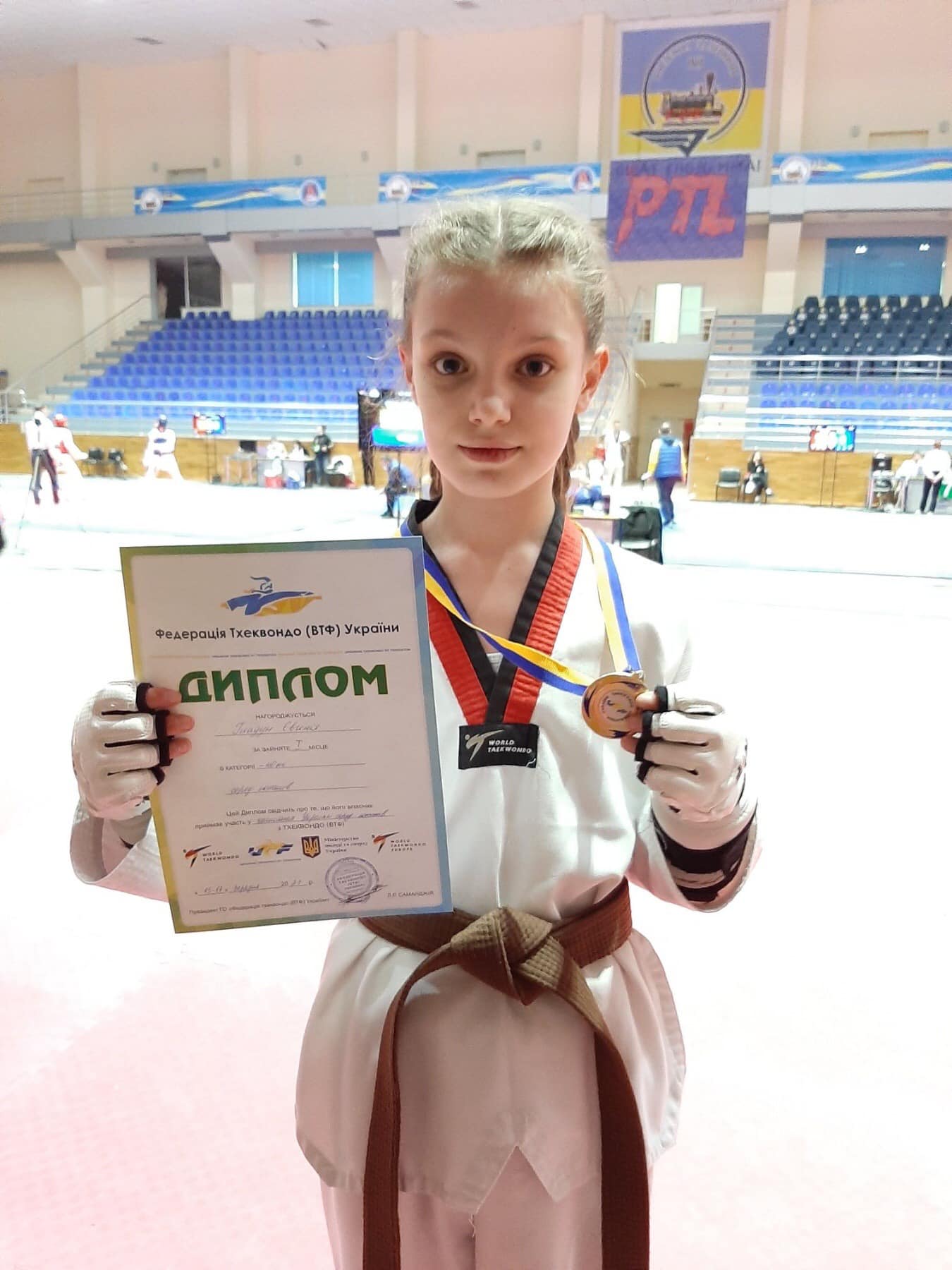  чемпіонат України з тхеквондо, Харків. фото