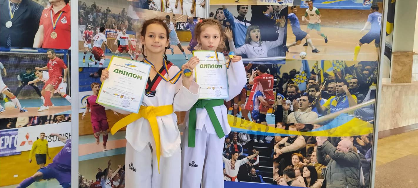  чемпіонат України з тхеквондо, Харків. фото