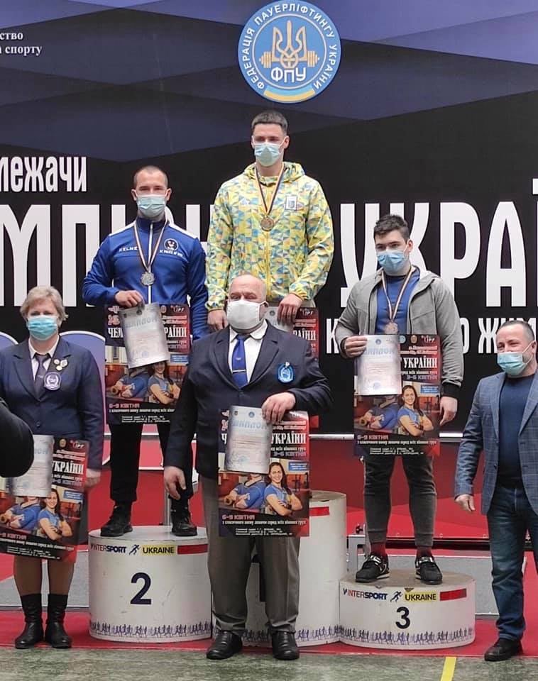 Чемпіонат України з класичного жиму лежачи, Хмельницький. фото