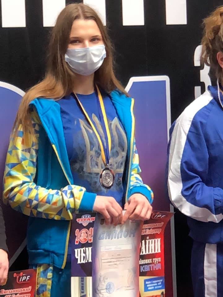 Чемпіонат України з класичного жиму лежачи, Хмельницький. фото