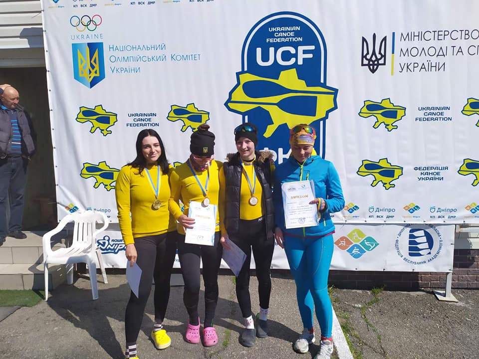 Кубок України з веслування на байдарках і каное пам’яті, Дніпро. фото