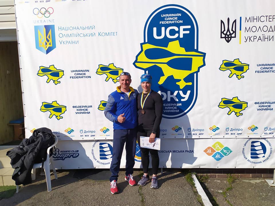Кубок України з веслування на байдарках і каное пам’яті, Дніпро. фото