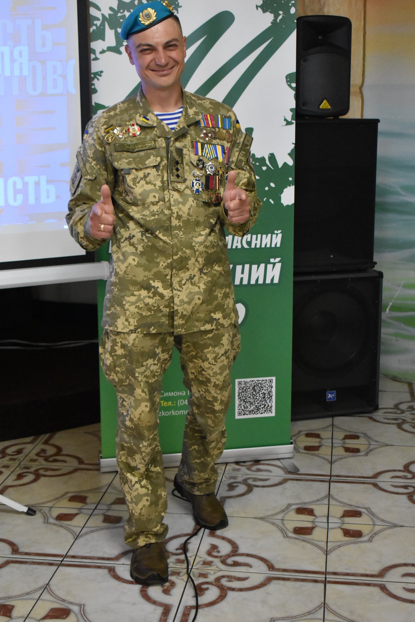 Всеукраїнський семінар-тренінг «Співпраця–2021», Вишгород. фото