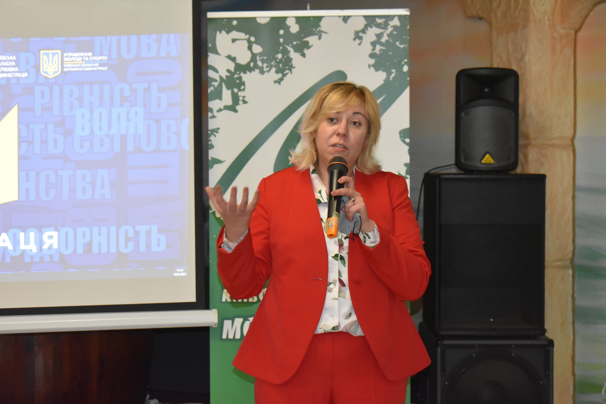 Всеукраїнський семінар-тренінг «Співпраця–2021», Вишгород. фото