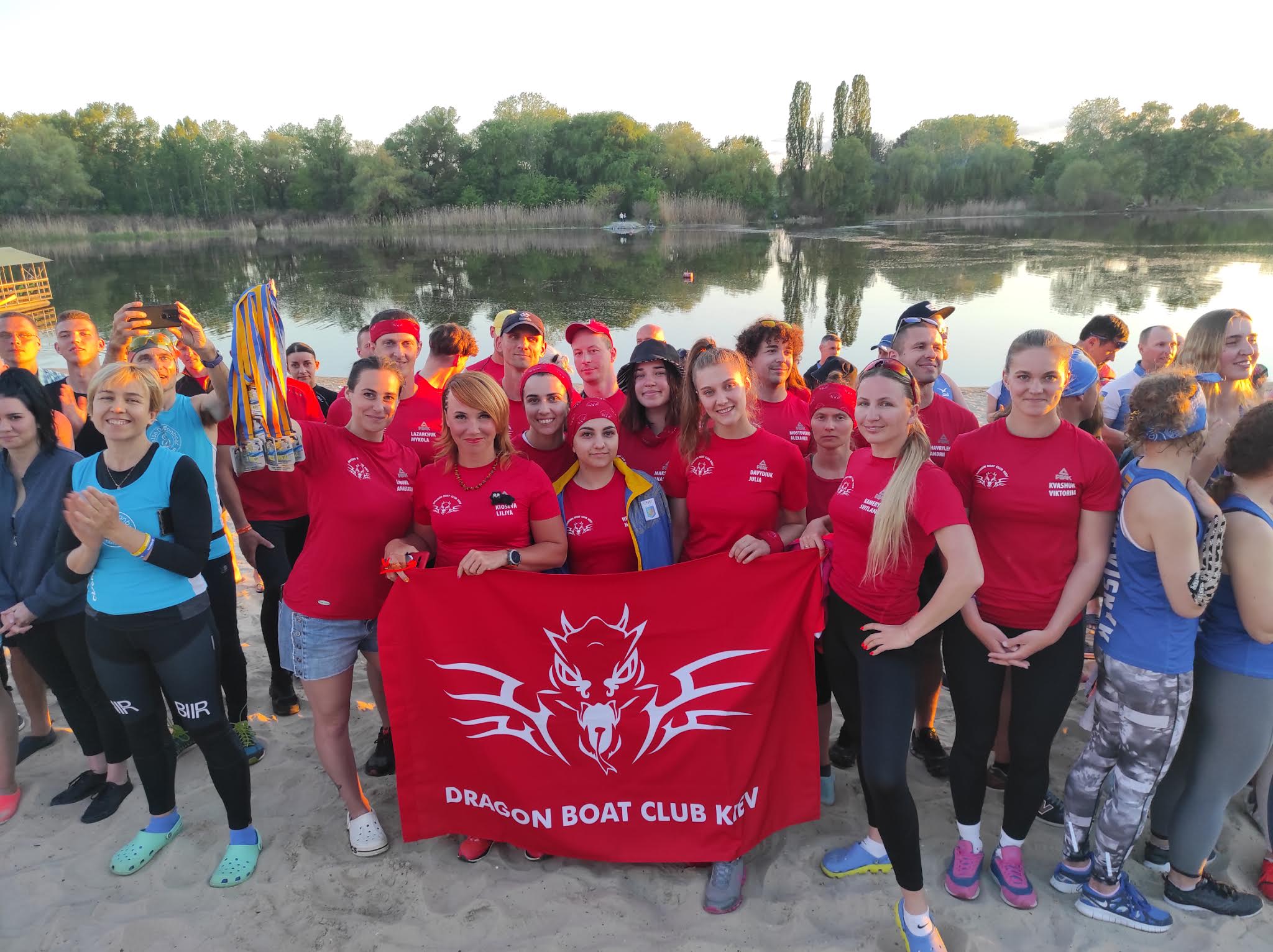  Кубок України з веслування на човнах «Дракон». фото