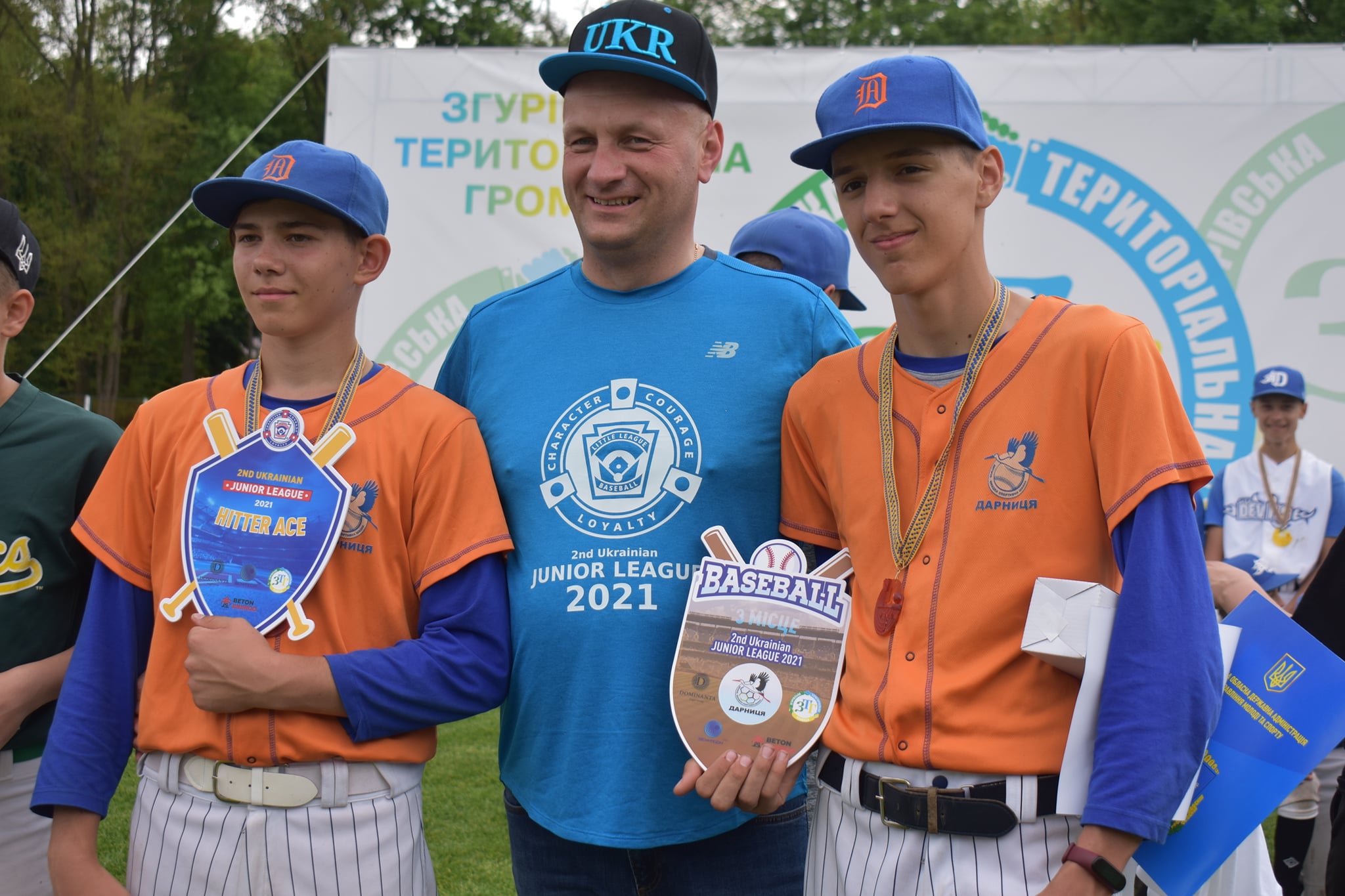Кубок з бейсболу «Junior League-2021 Ukraine», Згурівка. Фото