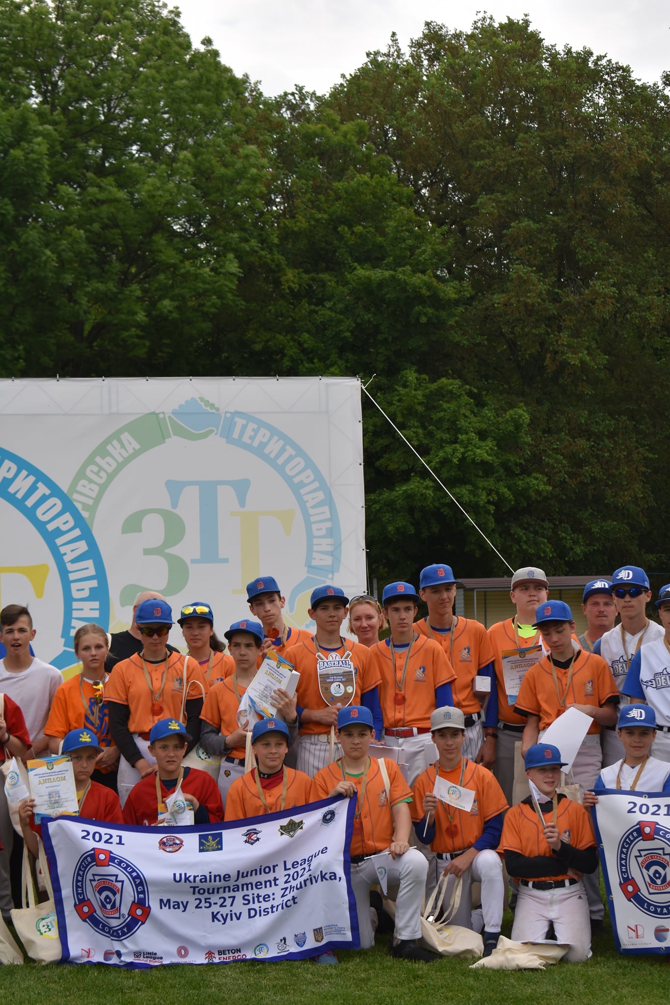 Кубок з бейсболу «Junior League-2021 Ukraine», Згурівка. Фото
