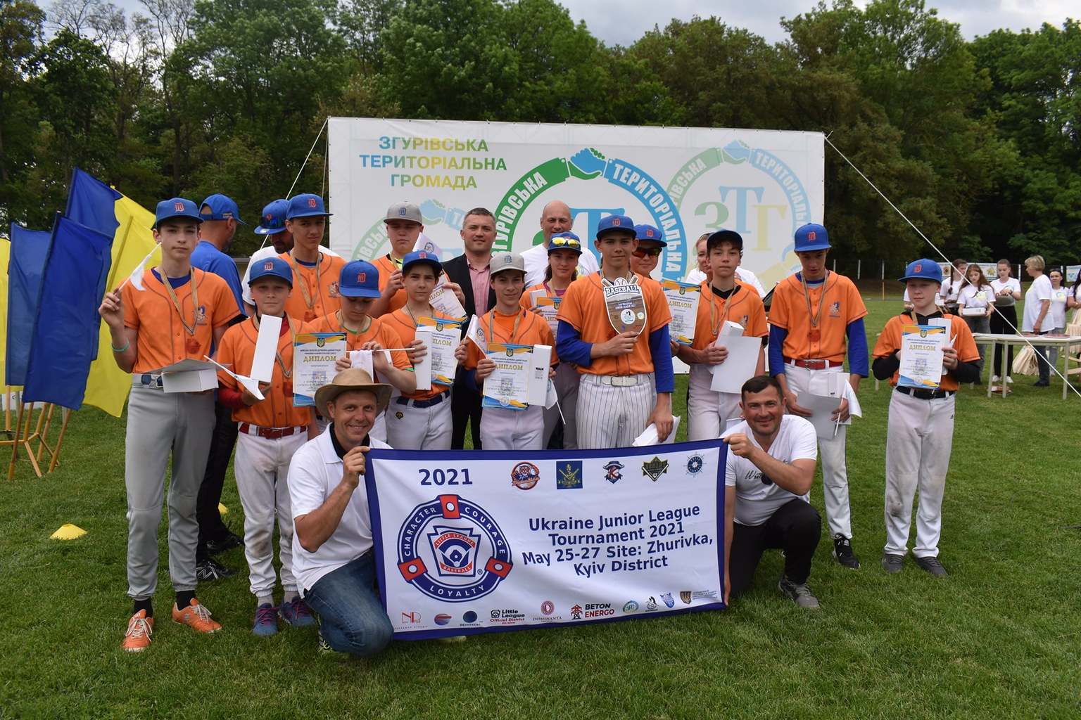 Кубок з бейсболу «Junior League-2021 Ukraine», Згурівка. Фото