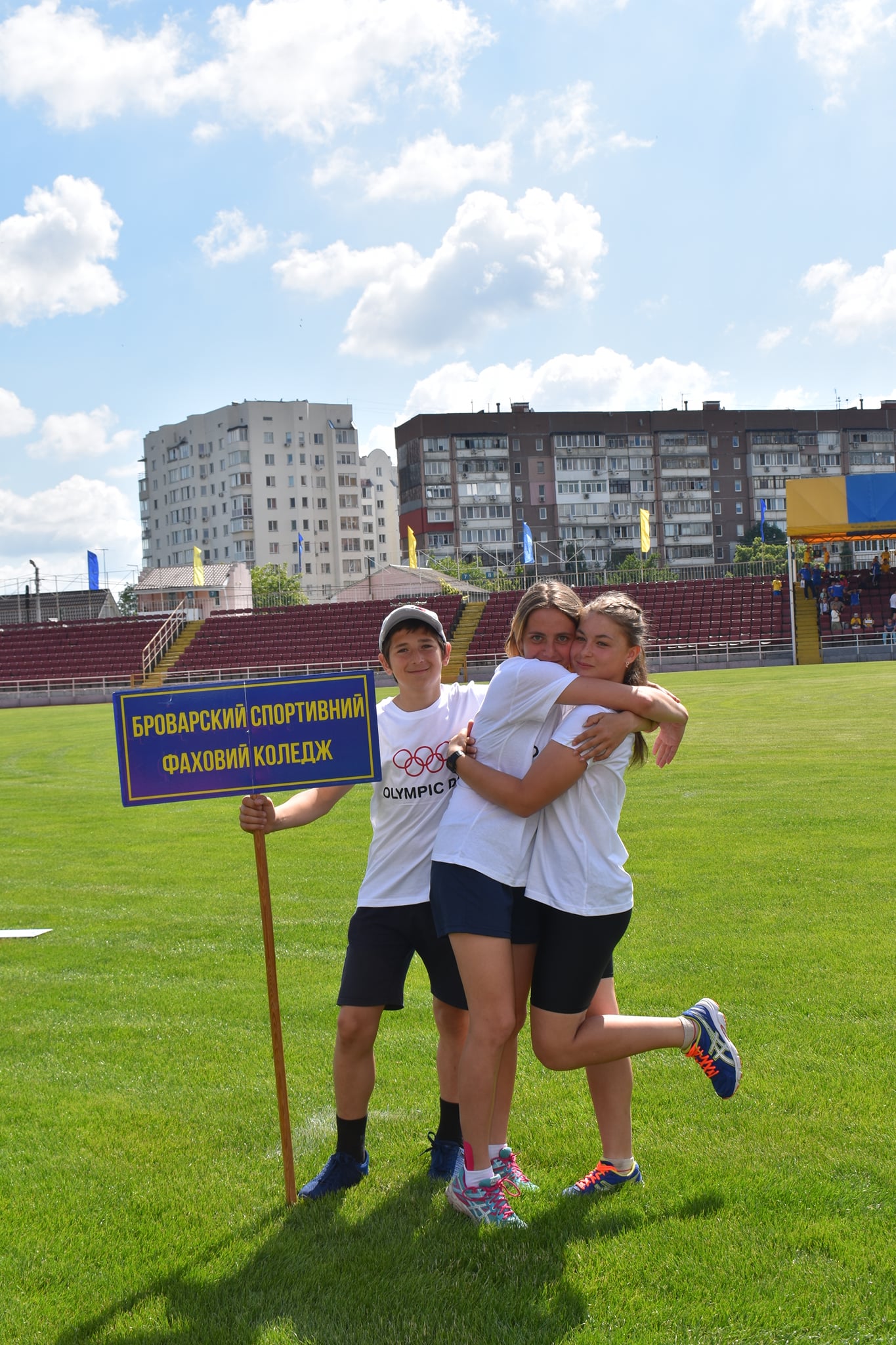 «Олімпійський день-2021», Бориспіль. фото