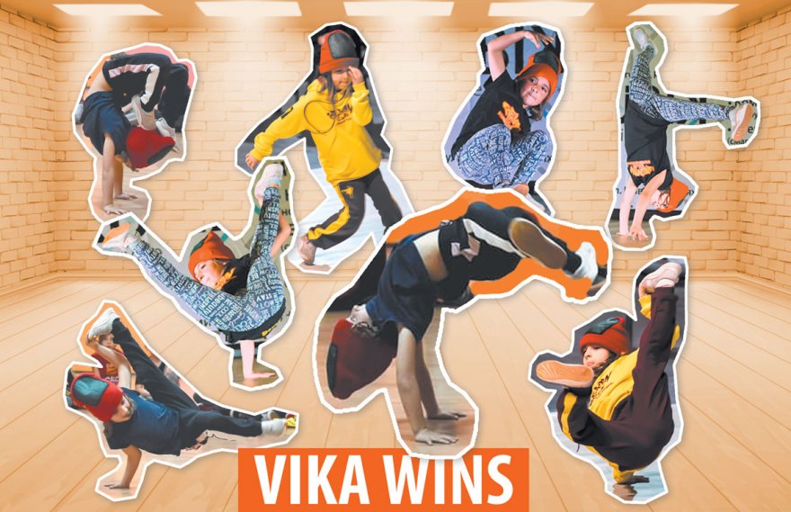  чемпіонат України з брейкінгу. фото