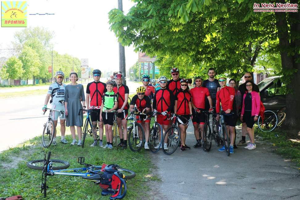 Чемпіонат Київської області з велоспорту. Фото