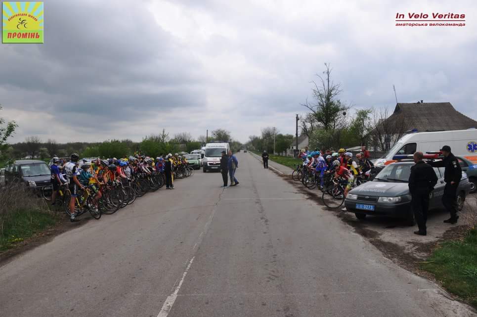 Чемпіонат Київської області з велоспорту. Фото