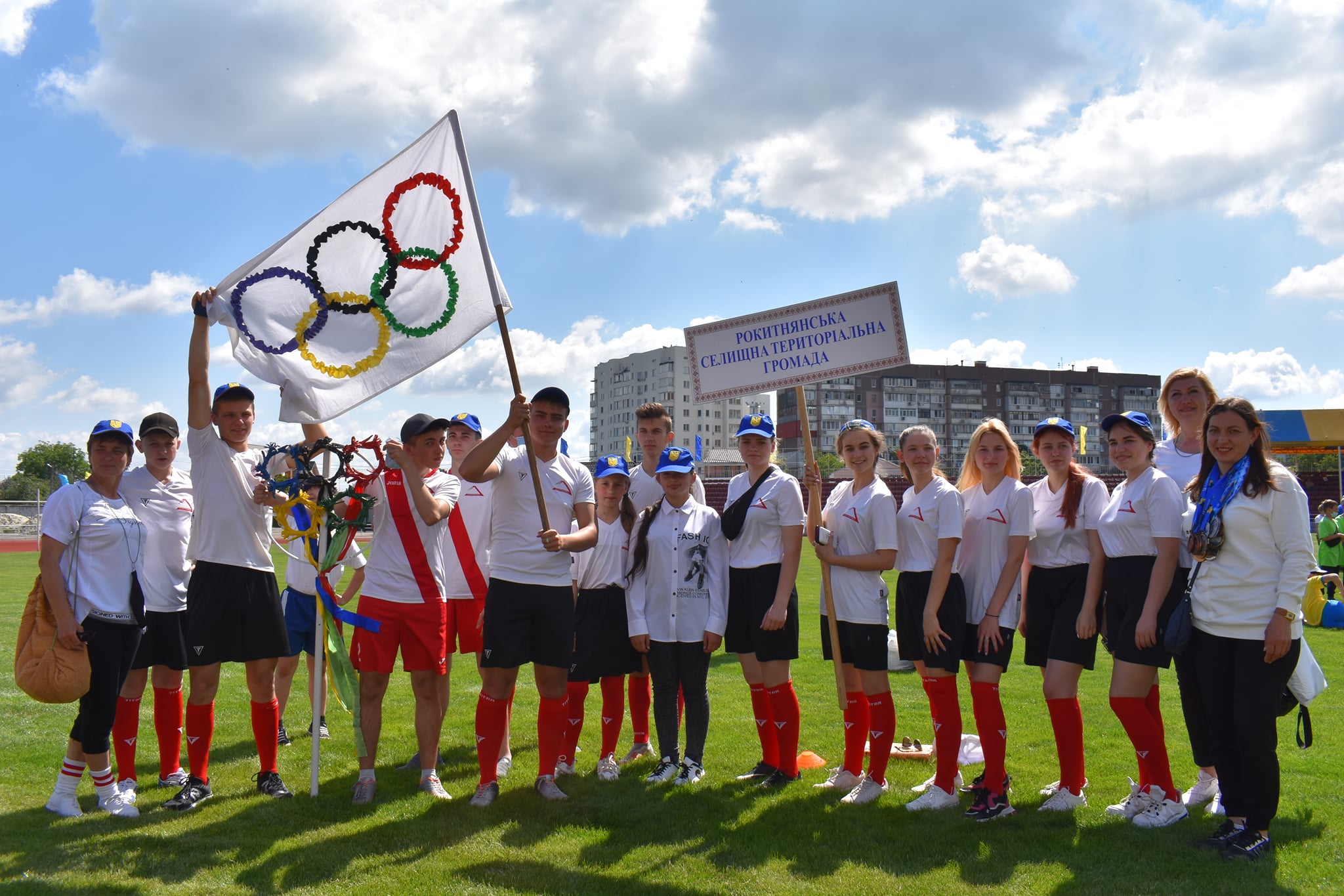 «Олімпійський день-2021», Бориспіль. фото
