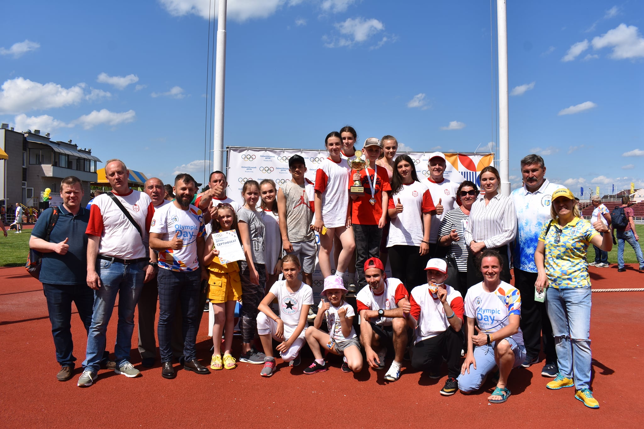 «Олімпійський день-2021», Бориспіль. фото