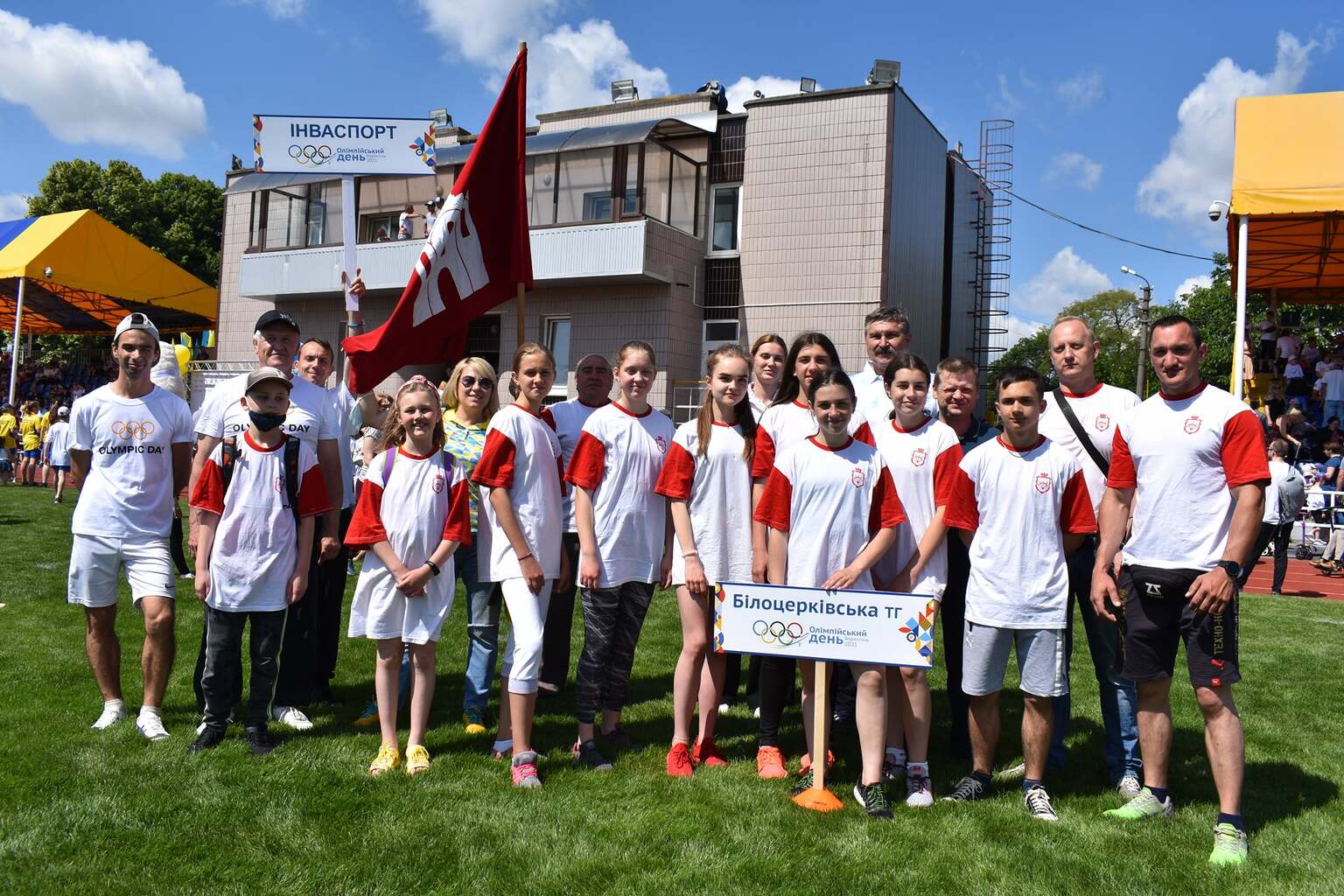 «Олімпійський день-2021», Бориспіль. фото