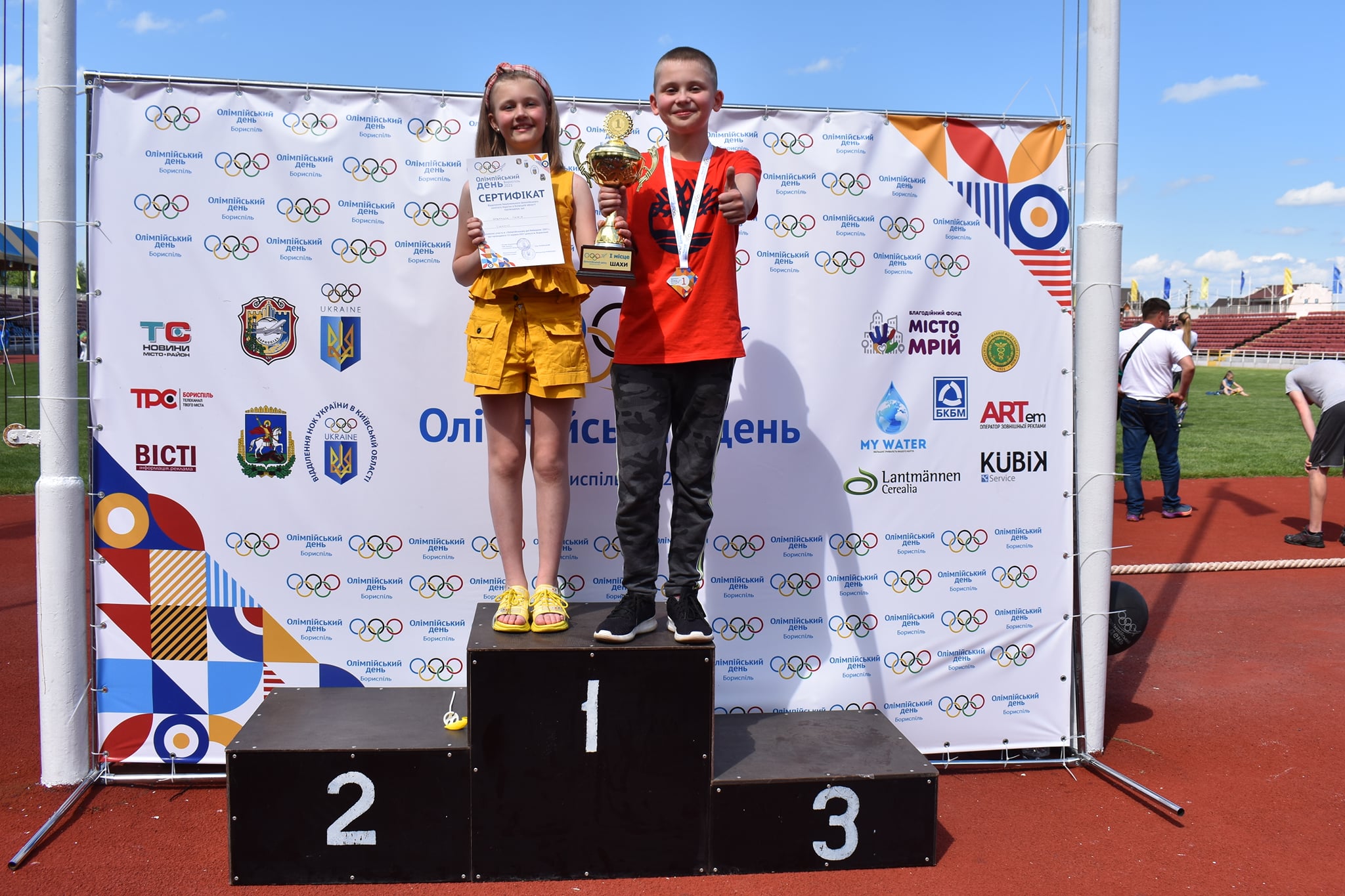«Олімпійський день-2021», Бориспіль. фото