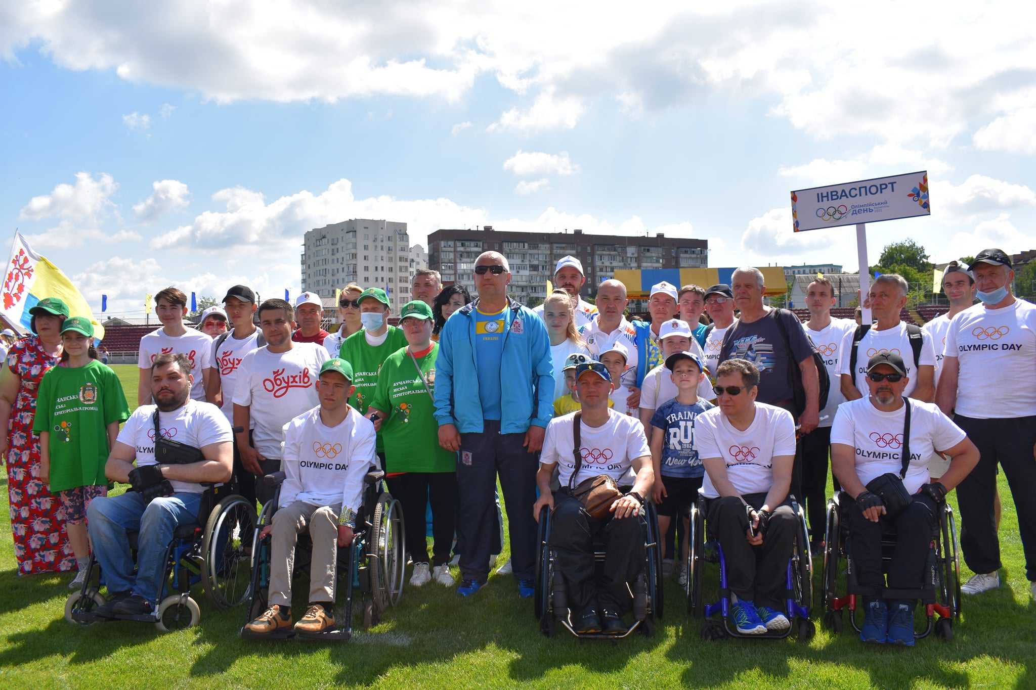 «Олімпійський день-2021», Бориспіль. фото