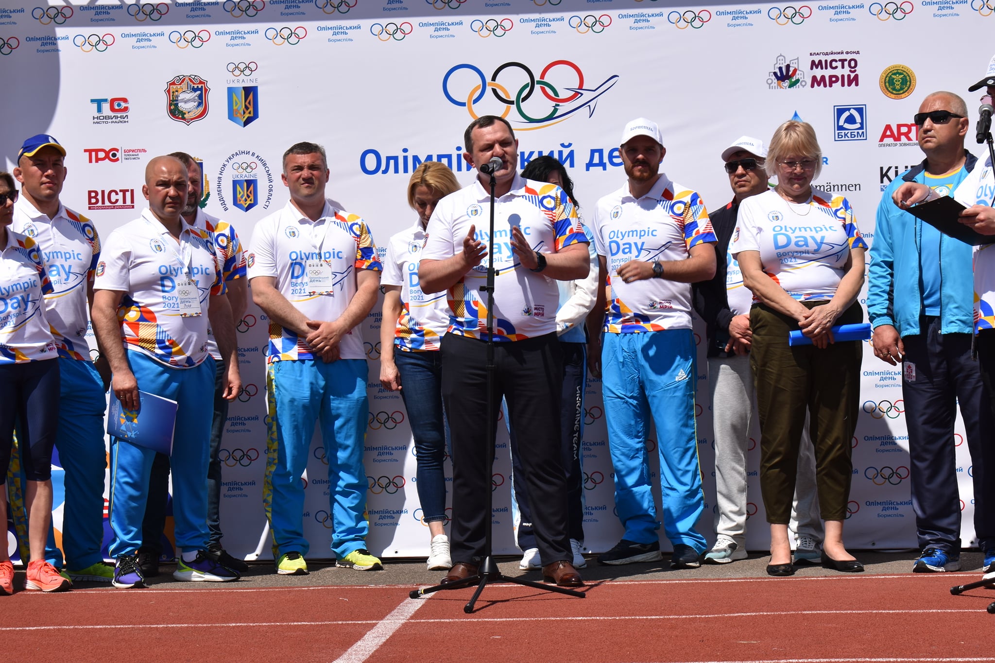 «Олімпійський день-2021», Бориспіль. фото