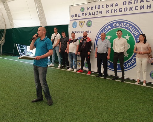 турнір з кікбоксингу WAKO "BILOGORODKA CUP". фото
