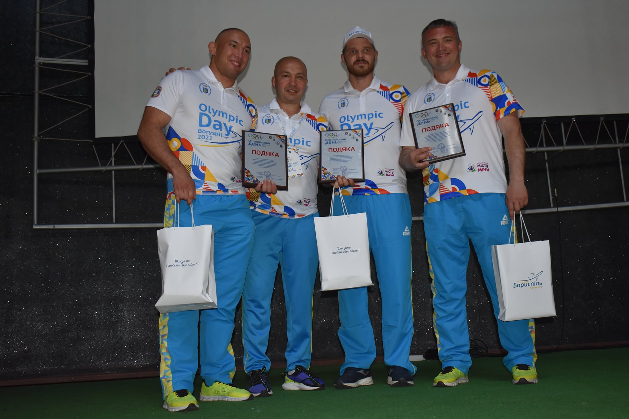 «Олімпійський день-2021», Бориспіль. фото