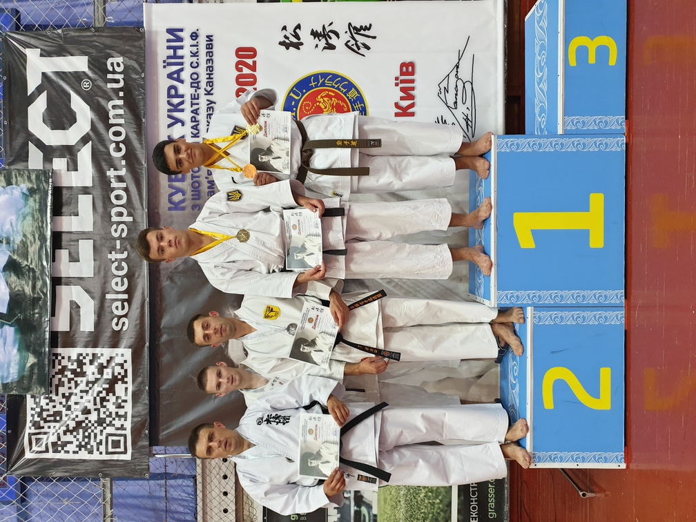 Кубок України з шотокан карате-до С.К.І.Ф. фото